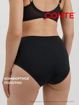 CONTE Трусы "слип" NUANCE RP2064 черный