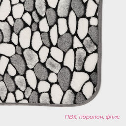 Коврик для ванной и туалета Доляна Галька, 50?80 см  фото 3