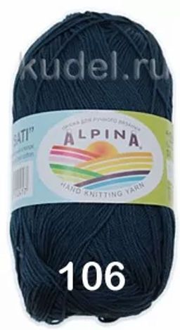 SATI - Alpina фото 13