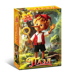 Цена за 3 шт. Пазл "Буратино", 35 элементов