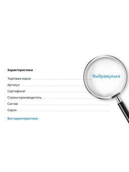 Цена за 2 шт. Набор детский Выбражулька «Ромашки с бабочкой», 2 предмета: бусы, браслет, МИКС