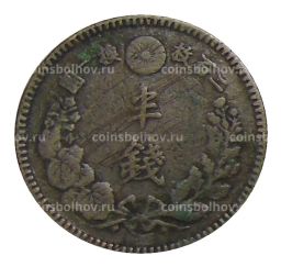1/2 сена 1886 года Япония