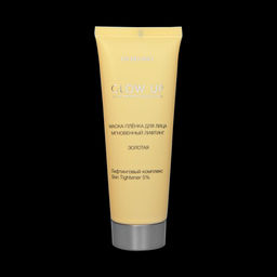 Liv-delano GLOW UP Маска-пленка для лица Мгновенный лифтинг, 70г