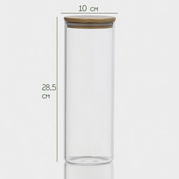 Банка для сыпучих BellaTenero «Эко», 1.9 л, 10×28.5 см, с бамбуковой крышкой, стекло, прозрачная