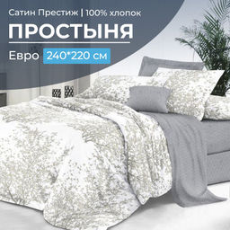 Простыня Евро 240*220 см, сатин Престиж (Сказки леса (компаньон))