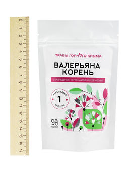 Капсулы Валерьяна корень. Природное успокаивающее - Травы горного крыма фото 5