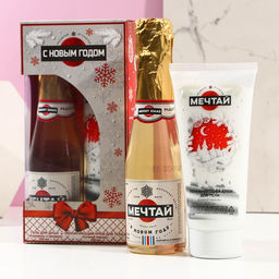 Подарочный набор женский Мечтай: гель для душа во флаконе шампанское 250 мл, крем для тела 200 мл