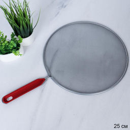 Крышка сито 25 см антибрызги/ KR-840 /уп 144/ ПРОМО АКЦИЯ