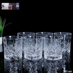 Стакан 6 штук 380 мл / DSKB033-2 /уп 8/ - Галеонтрейд фото 7