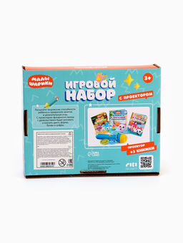Игровой набор с проектором Малышарики, 3 книжки