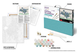 ФРЕЯ MET-PNB/PL-004 Набор для раскрашивания по номерам 50 х 40 см Винсент ван Гог, Ирисы