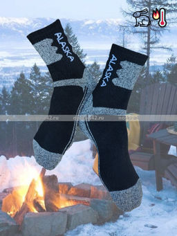 Цена за 3 пар. 3 ПАРЫ - "АЛЯСКА" Термоноски зимние спортивные ВНУТРИ МАХРА мужские арт.1268 41-47 (фактически 40-44)