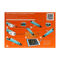 Набор для творчества Luazon, 3D ручка + трафарет + пластик PLA 20 цветов + графический планшет - Luazon home фото 18