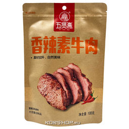 Ароматно-острое соевое мясо Wuxianzhai, Китай, 108 г Акция