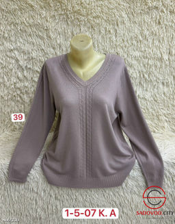 Свитер женский с v-вырезом