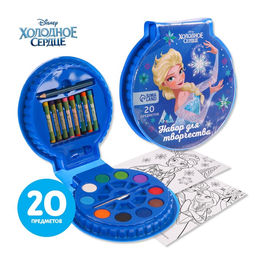 Набор для рисования, 20 предметов Эльза, Холодное сердце