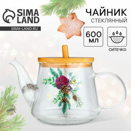 Чайник заварочный новогодний «Зимние истории», 600 мл
