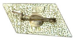 Значок Горький