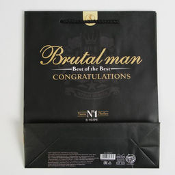 Пакет ламинированный Best of the best, ML 21 х 25 х 8 см - Доступные радости фото 4