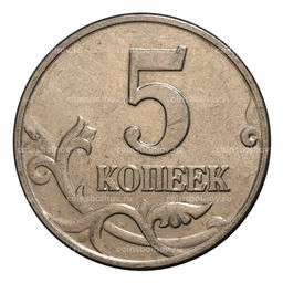 Монета 5 копеек 2001 года М
