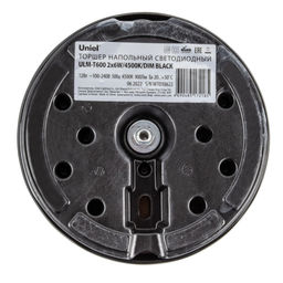 ULM-T600 2х6W/4500K/DIM BLACK Торшер напольный светодиодный, 2х6W. Сенсорный выключатель. Диммер. Черный. ТМ Uniel