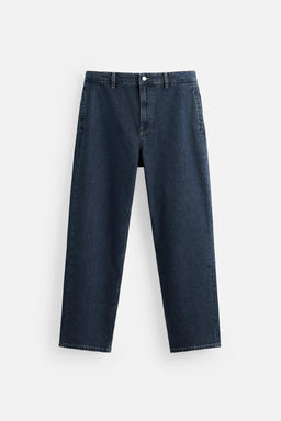 STRAIGHT-LEG CHINO JEANS - Zara фото 7
