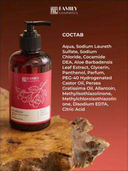 VILSEN Family Cosmetics Soul&Skin парфюм.жидк.мыло д/рук 285мл Вишня и Роза