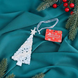 Цена за 2 шт. Ёлочная игрушка Зимнее волшебство. Ёлка нарядная блестящая, 714 см, белый фото 3