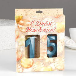 Свеча в торт юбилейная Грань (набор 2 в 1), цифра 15 / 51, голубой металлик, 6,5 см - Страна карнавалия фото 2