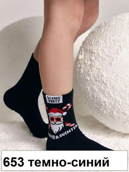 Носки дет. NEW YEAR 21С-67СП,р. 20-22 - 653 темно-синий - Conte elegant фото 2