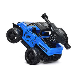 Машина с водяной пушкой, р/у, увет синий, 27 MGz, в коробке