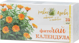 Травы Азова. Календула карт.упаковка, 20 пак.