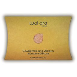 Салфетка для уборки UniversalPlus (Пудровый) - Wai ora фото 2