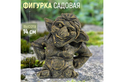 Фигурка 14*11*14,5 см Тролль Петровна
