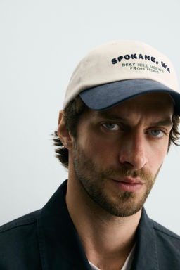 GORRA TEXTO BORDADO / Crudo - Zara фото 4