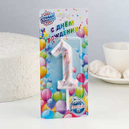 Свеча в торт Белый мрамор, цифра 1, ГИГАНТ, 9 см - Страна карнавалия фото 3