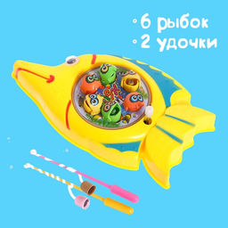 Рыбалка заводная «Рыбки», МИКС