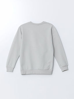 Bisiklet Yaka Bask?l? Erkek ?ocuk Sweatshirt - Waikiki фото 2