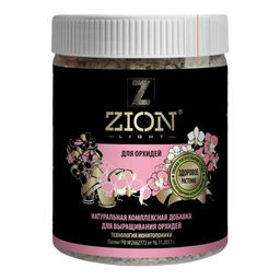 ЦИОН для орхидей (пролонгированное питание для растений), 450 гр