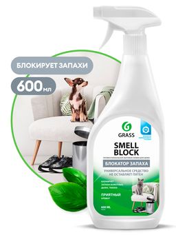 Средство против запаха Smell Block (флакон 600 мл) - Grass фото 2