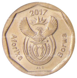 Монета 10 центов 2017 года ЮАР