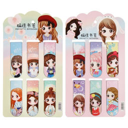 Набор закладок магнитных для книг 6 штук Аниме МИКС CALLIGRATA