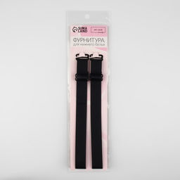 Цена за 4 шт. Бретели текстильные, 2 см, 33,5 см, пара, цвет чёрный - Арт узор фото 3