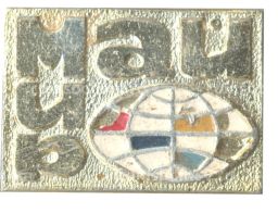 Значок Май-Мир