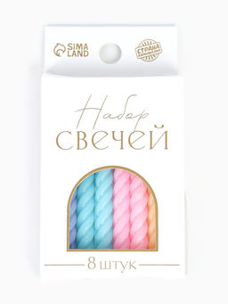 Цена за 2 шт. Свечи для торта «Цветная палитра», 8 шт.