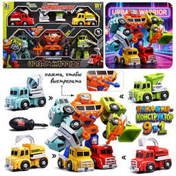 Конструктор "АвтоМастер" в коробке