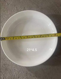 Тарелка 21х4,5 см / SR-9911 /уп 20/