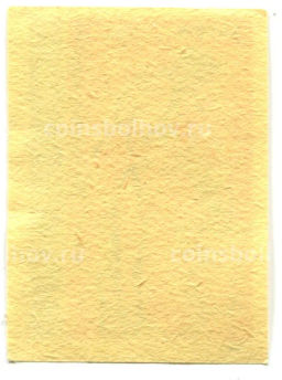 Этикетка спичечная Родословная спички №8 фабрика Победа