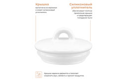 Набор 3 банок д/хранения 1 л 12*12*17 см Tea, Coffee, Sugar с крышкой, белый - Elan gallery фото 18