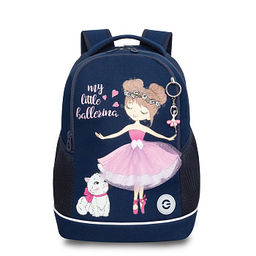 RG-663-13 Рюкзак школьный с обвесом - Grizzly фото 12